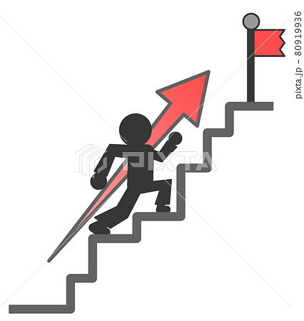 階段を目標に向かって走る人物のイラストのイラスト素材
