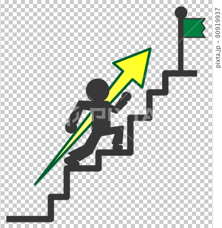 Illustration of a person running toward the goal on the stairs 80919937