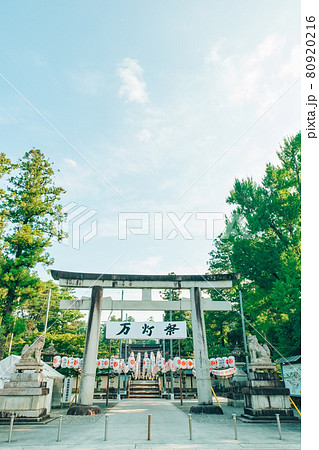 多賀大社・万灯祭2 80920216