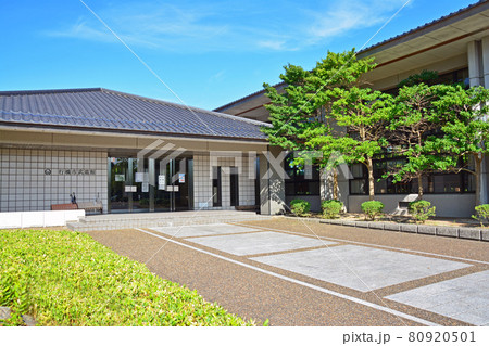 福岡県の行橋総合公園にある行橋市武道館の写真素材