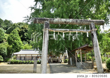 丹生酒殿神社　【和歌山県伊都郡かつらぎ町三谷】 80920686