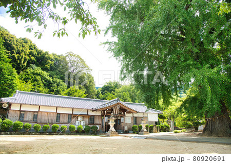 丹生酒殿神社 【和歌山県伊都郡かつらぎ町三谷】 丹生酒殿神社 【和歌山県伊都郡かつらぎ町三谷】 80920691