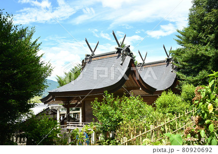 丹生酒殿神社　【和歌山県伊都郡かつらぎ町三谷】 80920692