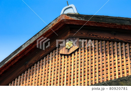 京都、桂離宮の書院の屋根 80920781