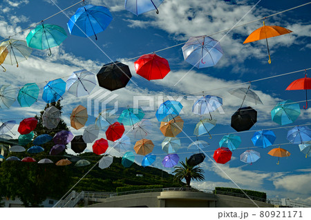 明石海峡公園 レインボーアンブレラ 明石海峡公園 レインボーアンブレラ 80921171