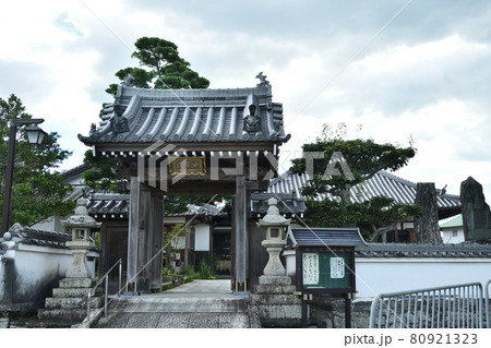 甘露寺 【和歌山県紀の川市貴志川町】 甘露寺 【和歌山県紀の川市貴志川町】 80921323