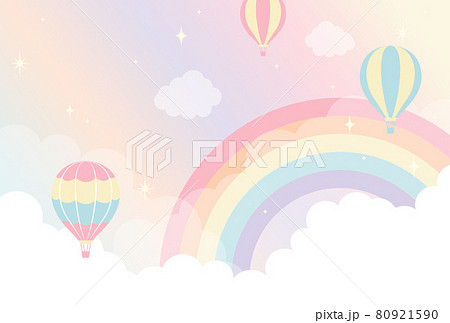 空に浮かぶ気球と虹の背景素材のイラスト素材