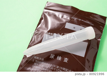 検尿キット 検尿キット 80921996