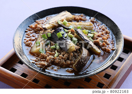 麻婆ナス(ニラ入り) 80922163