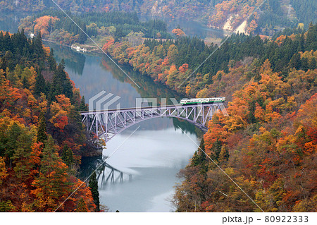 只見線・第1橋梁(福島県・三島町) 只見線・第1橋梁(福島県・三島町) 80922333