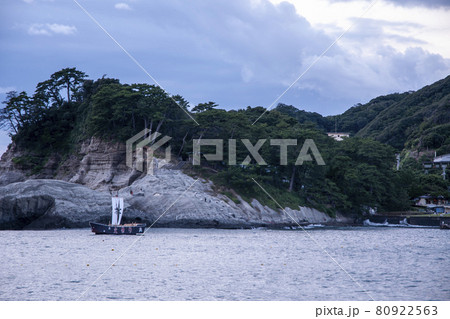堂ヶ島火祭り 堂ヶ島火祭り 80922563