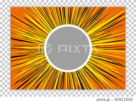 スクラッチカード 80922680