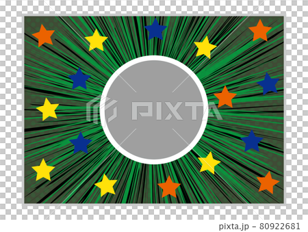 スクラッチカード 80922681