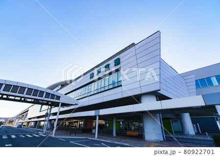 神戸空港　マリンエア　外観 80922701