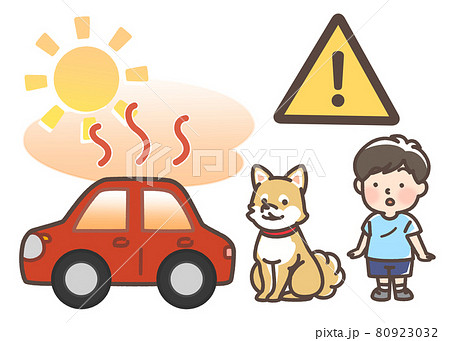 炎天下で暑くなっている車と子供と犬 80923032