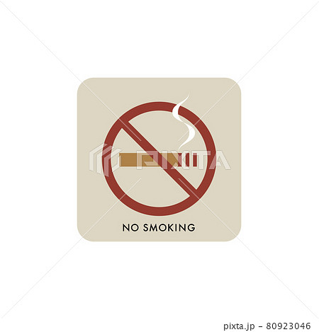 喫煙禁止マーク 80923046