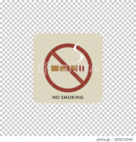 喫煙禁止マーク 80923046