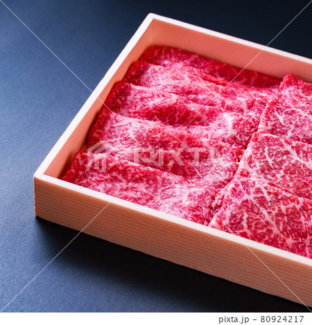 牛肉　スライス　ギフト　箱入り　【 お歳暮 イメージ 】　 80924217