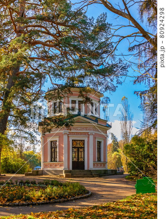 Pavilion on the island in the Sofiyivsky arboretum. Uman, Ukraine Pavilion on the island in the Sofiyivsky arboretum. Uman, Ukraine 80924298