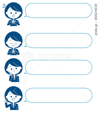 女性会社員のいろいろな表情と吹き出し 80924639