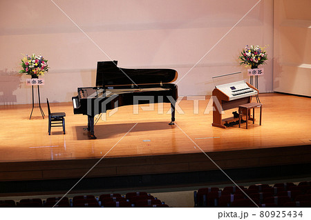 音楽教室演奏発表会 音楽教室演奏発表会 80925434