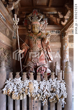 善法寺（ぜんぽうじ）曹洞宗三大祈願所 80925924