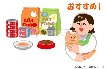 キャットフードをおすすめするエプロン姿で猫を抱っこする女性（手描きカラー） 80926024