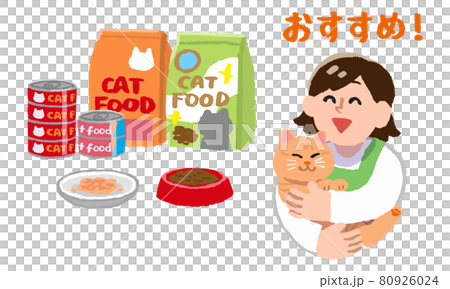 キャットフードをおすすめするエプロン姿で猫を抱っこする女性（手描きカラー） 80926024