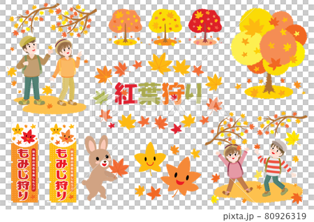 紅葉狩りのイラストセット 80926319