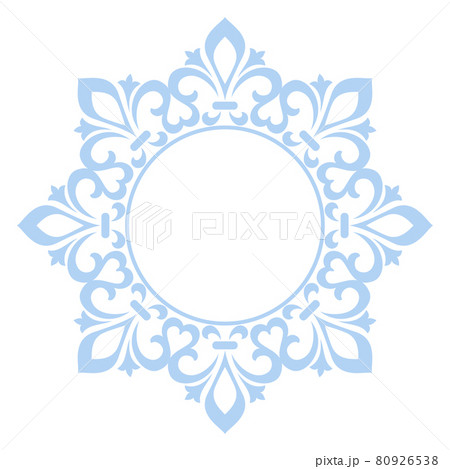 Decorative frame Elegant element for design i Decorative frame Elegant element for design i 80926538