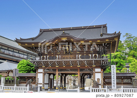 千葉県 成田山新勝寺(なりたさんしんしょうじ) 総門 千葉県 成田山新勝寺(なりたさんしんしょうじ) 総門 80927087