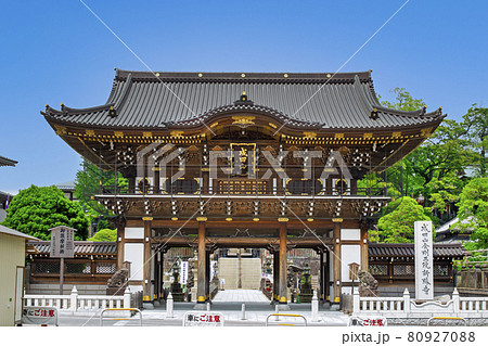 千葉県 成田山新勝寺(なりたさんしんしょうじ) 総門 千葉県 成田山新勝寺(なりたさんしんしょうじ) 総門 80927088