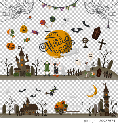 ハロウィンの季節を楽しむ人々とお化けやアイテムのイラスト集 80927674