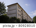 東京都住宅供給公社　用賀住宅 80928010