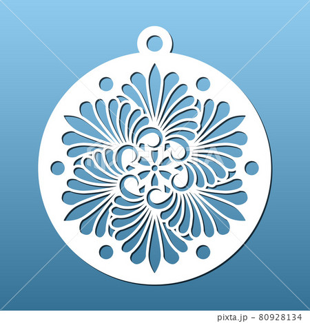 Laser cut ball, stencil for cnc cutting. Metal, wood, leather, resin , paper art, fretwork. Decorative element for Christmas tree designAbstract geometric pattern. . Vector illustration 80928134
