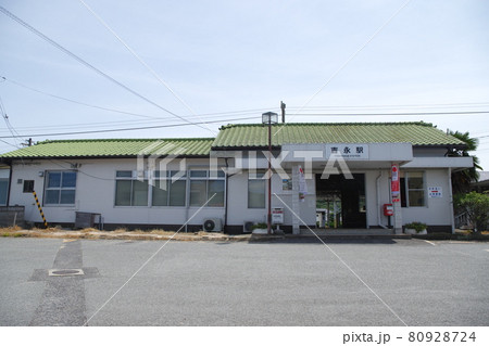 山陽本線・吉永駅 80928724