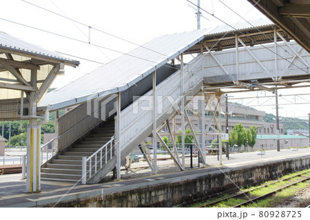 山陽本線・吉永駅の跨線橋 80928725