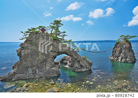 【機具岩】 石川県羽咋郡志賀町富来七海 80928742