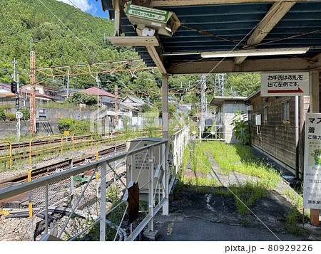 都内最北端の駅 青梅線古里駅 都内最北端の駅 青梅線古里駅 80929226