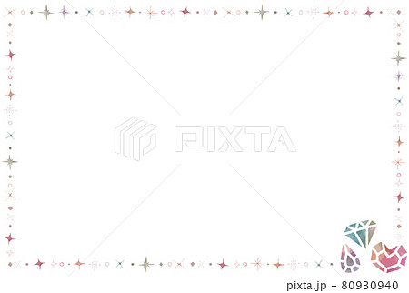 可愛いキラキラの水彩の宝石フレーム素材のイラスト素材