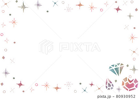 可愛いキラキラの手描きの宝石フレーム素材のイラスト素材