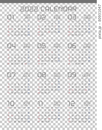 2022 年簡單的現代日曆 80931047