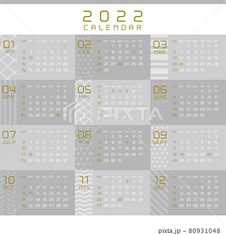 22年 モノトーンとゴールドのオシャレなカレンダーのイラスト素材
