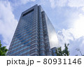 世田谷ビジンネススクエア 80931146