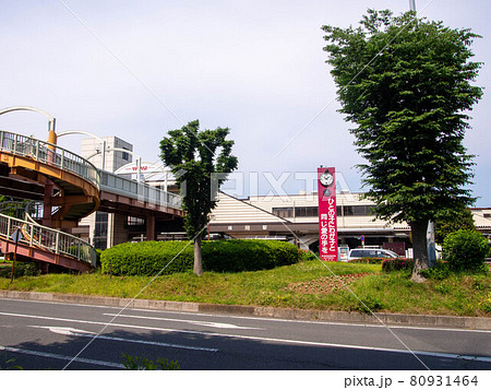 桶川駅西口 80931464