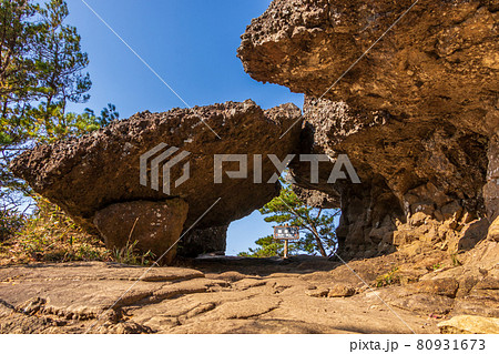 紅葉の霊山<福島県>護摩壇 紅葉の霊山<福島県>護摩壇 80931673