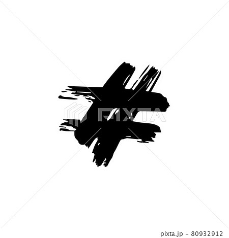 Doodle Grunge Style Icon Decorative Element のイラスト素材