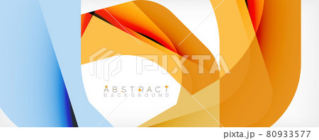Minimal abstract background - color overlapping shapes on white with shadow lines. Vector Illustration For Wallpaper, Banner, Background, Landing Page Minimal abstract background - color overlapping shapes on white with shadow lines. Vector Illustration For Wallpaper, Banner, Background, Landing Page 80933577