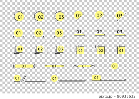 数字のフレームセット　シンプル　番号　ナンバー　イラスト　飾り罫　あしらい　装飾　素材 80933632