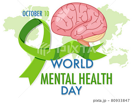 World Mental Health Day banner or logo isolated on white background World Mental Health Day banner or logo isolated on white background 80933847